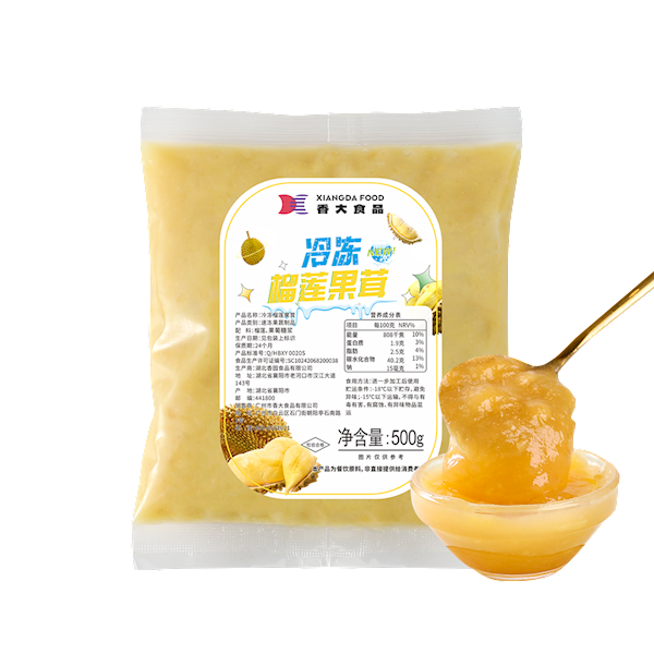 冷冻榴莲果茸