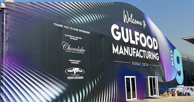 DUBAI GULFOOD MANUFACTURING 2024
