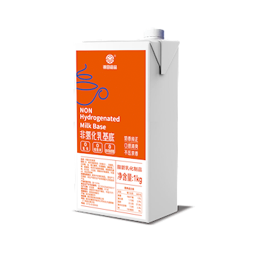 非氢化乳基底1kg