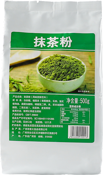抹茶粉500g