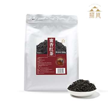 蜜香红茶