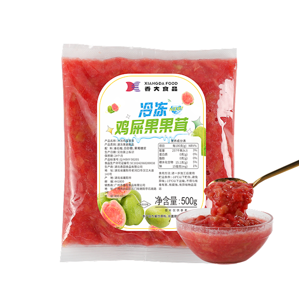 冷冻鸡屎果果茸