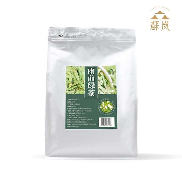 雨前绿茶