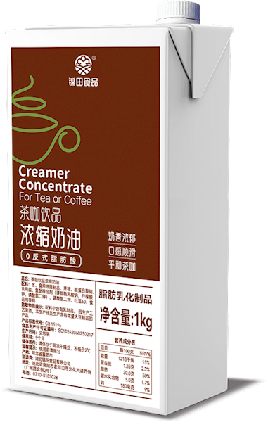 浓缩奶油1kg