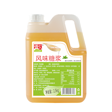 风味糖浆2.5kg