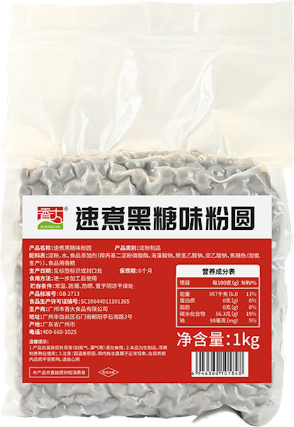 速煮黑糖味粉圆1kg