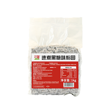 速煮黑糖味粉圆1kg
