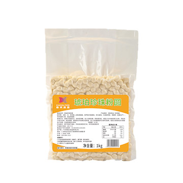 琥珀珍珠粉圆1kg