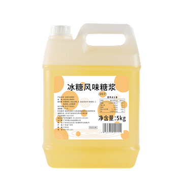 冰糖风味糖浆5kg
